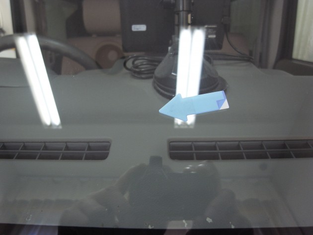 自動車ガラス 飛び石 修復