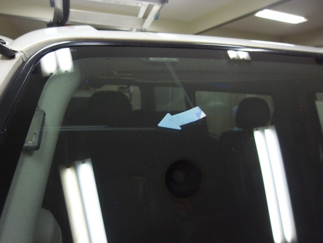 自動車ガラス 飛び石傷 修繕