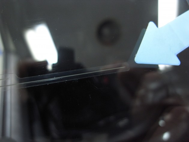 自動車ガラス 飛び石 リペア