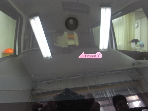 フロントガラス リペア