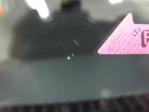 フロントガラス リペア