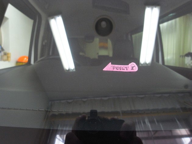 フロントガラス リペア