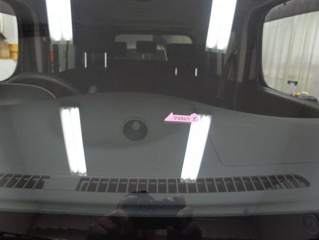 フロントガラス 飛び石