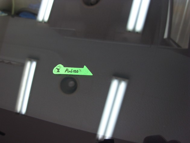 フロントガラス 補修