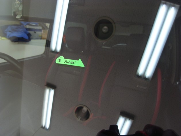 フロントガラス 補修