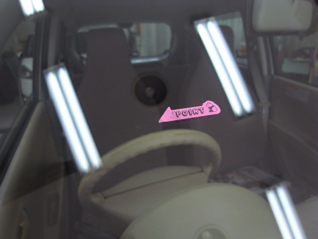 フロントガラス 補修