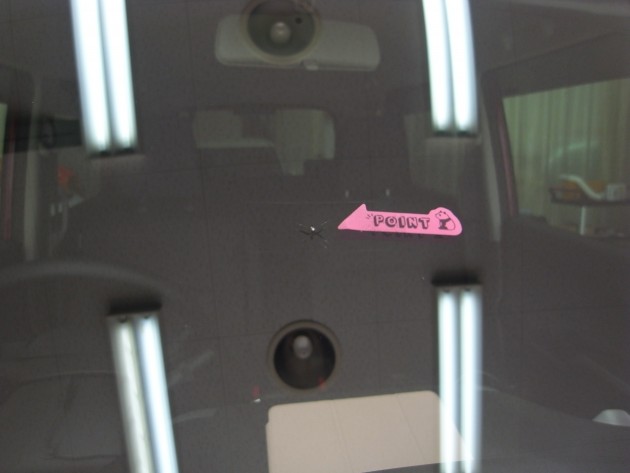 フロントガラス リペア