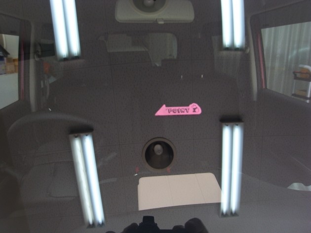 フロントガラス 修理