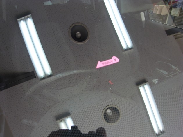 ウインドリペア