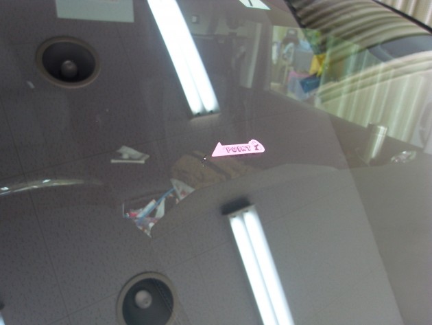 フロントガラス 飛び石