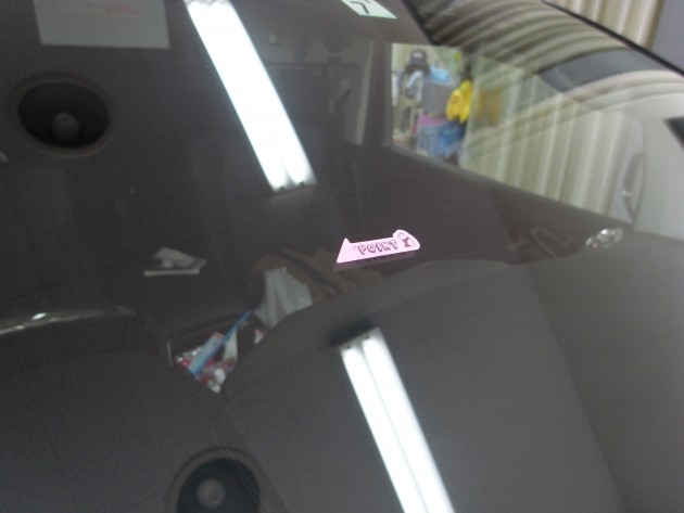 フロントガラス 飛び石