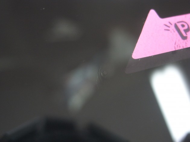 フロントガラス 飛び石