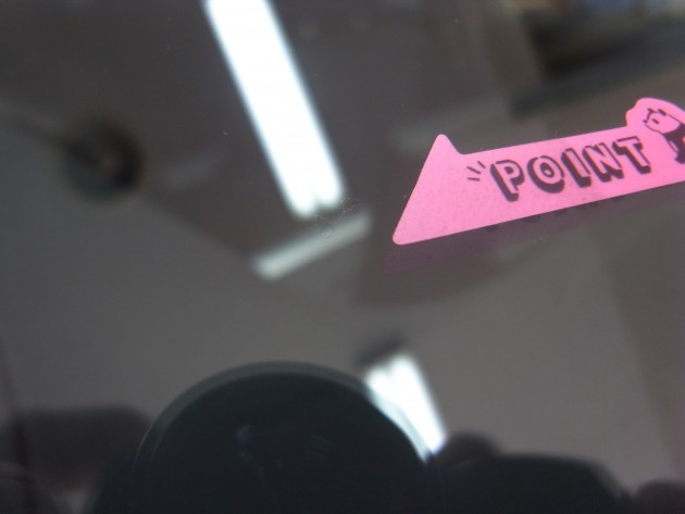 フロントガラス 飛び石