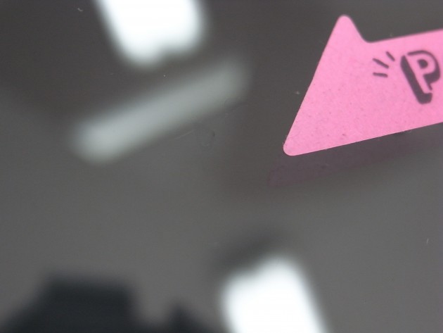 フロントガラス 飛び石