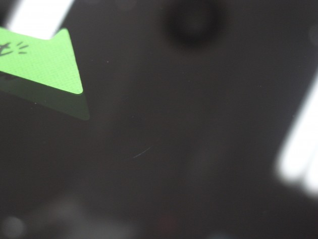 フロントガラス 飛び石