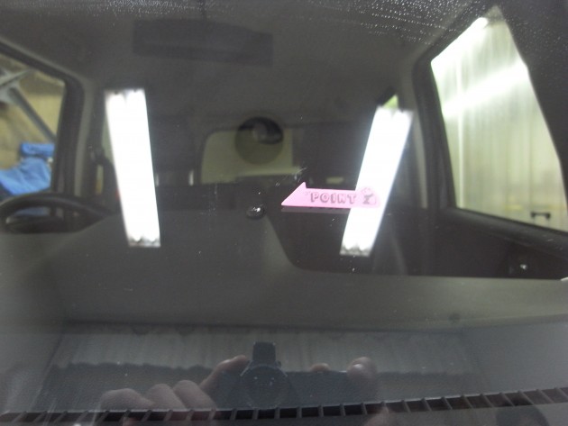 フロントガラス 飛び石