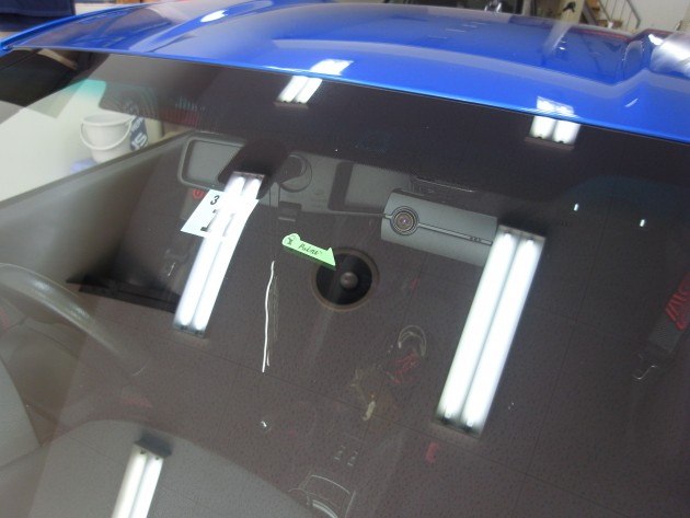 フロントガラス 飛び石