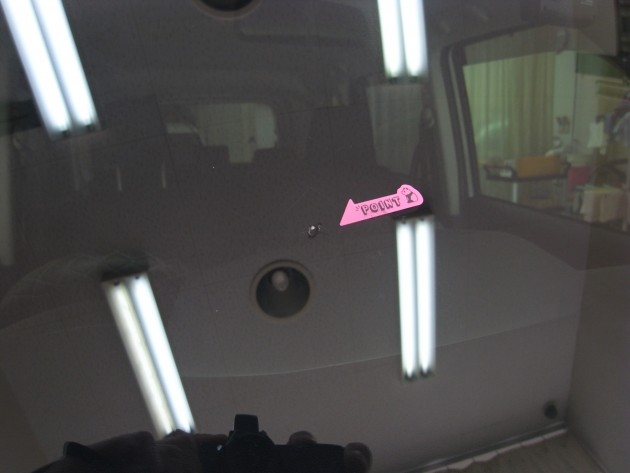 フロントガラス 飛び石