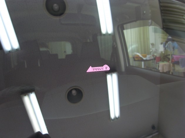 フロントガラス 飛び石