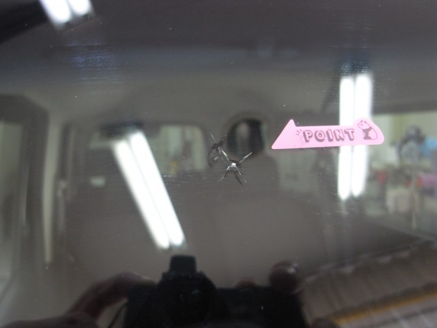 フロントガラス 飛び石