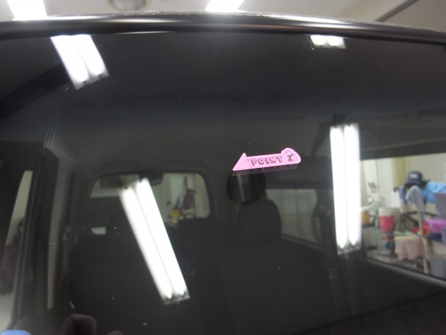 フロントガラス 飛び石