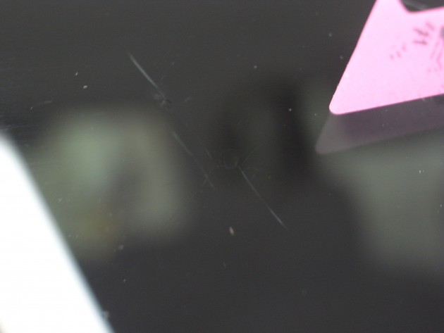 フロントガラス 飛び石