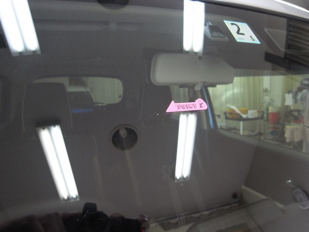 フロントガラス 飛び石