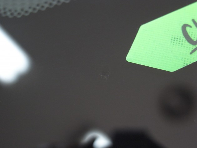 フロントガラス 飛び石 修理