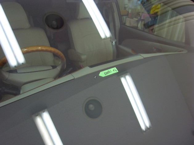 フロントガラス 修理