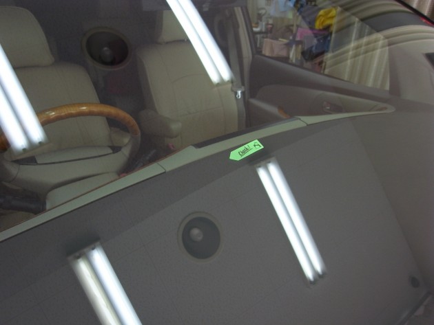 フロントガラス 修理