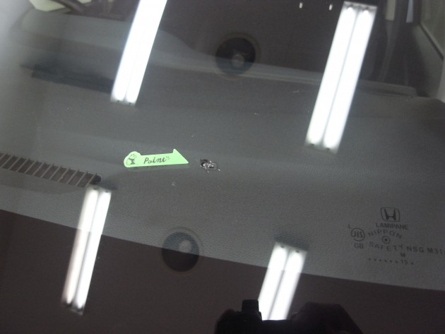 フロントガラス 飛び石