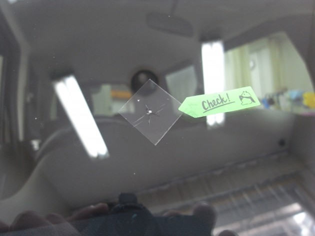 フロントガラス 飛び石