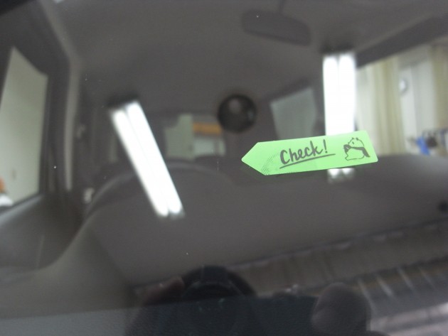 フロントガラス 飛び石