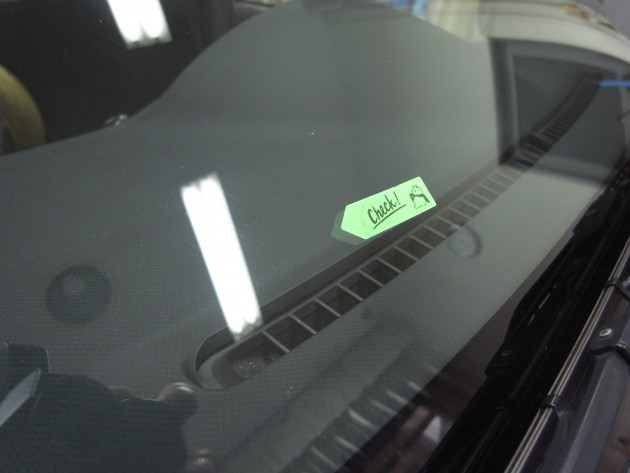 フロントガラス 飛び石