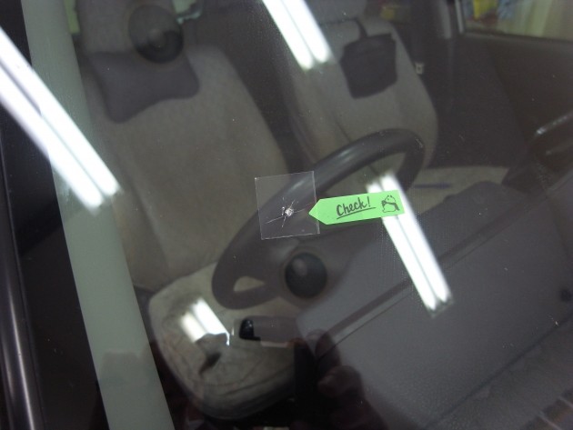 フロントガラス リペア