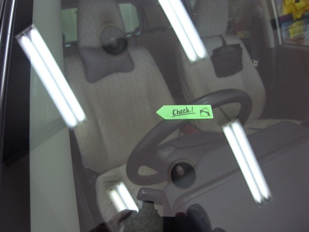 フロントガラス リペア