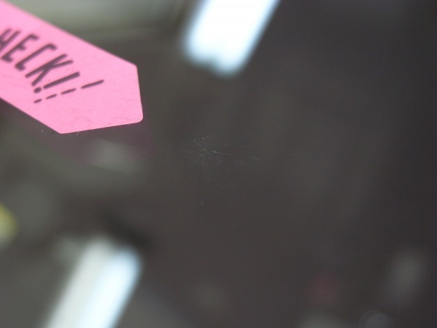 フロントガラス 飛び石