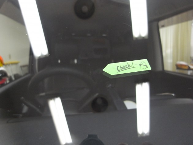 フロントガラス 飛び石