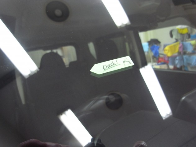 フロントガラス 飛び石 修理