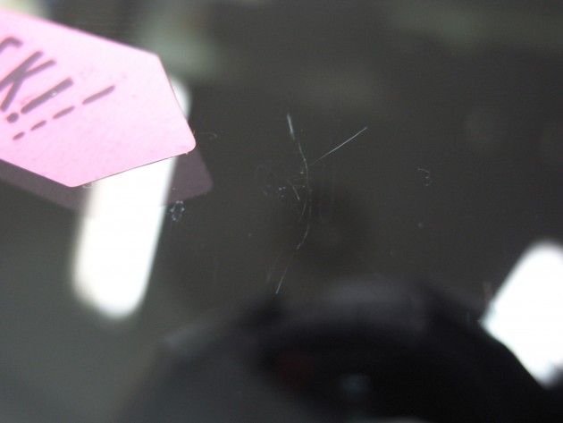 フロントガラス ヒビ リペア