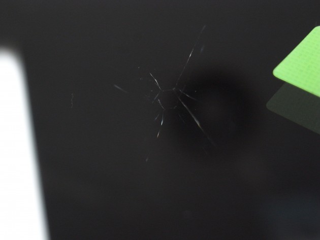 フロントガラス 飛び石 修理