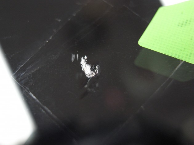 フロントガラス 飛び石 リペア