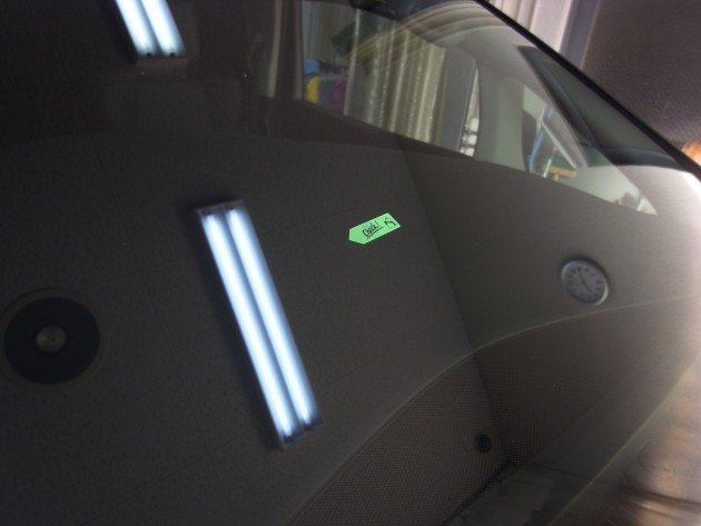 フロントガラス 飛び石 修理