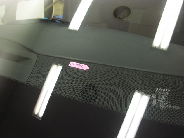 フロントガラス リペア