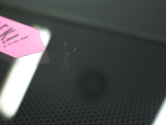 フロントガラス リペア