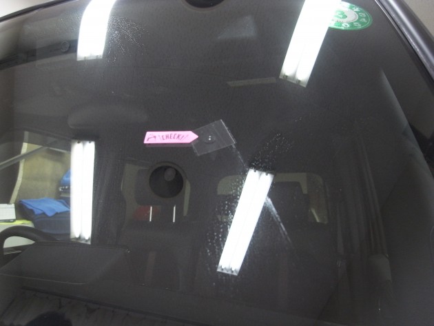 フロントガラス 飛び石 リペア