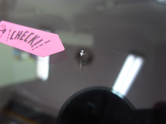 フロントガラス 飛び石 リペア