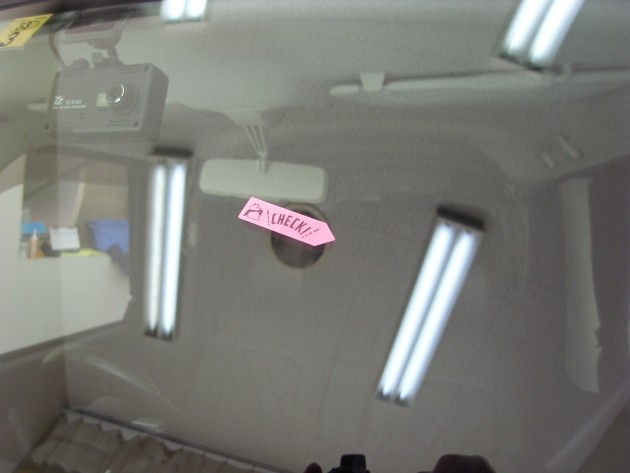 フロントガラス 飛び石 リペア