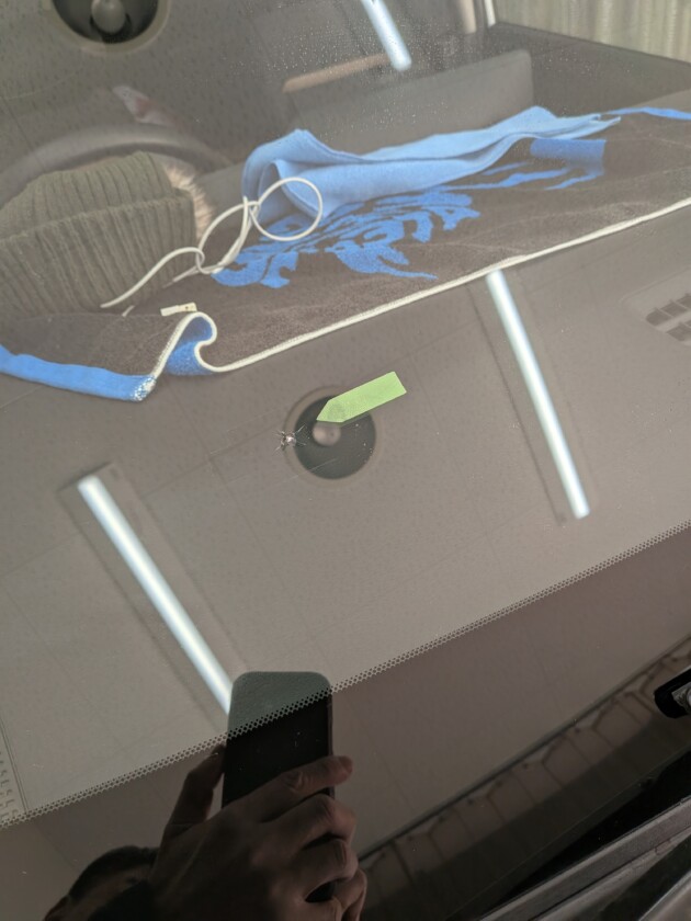 セレナ2cmのひび割れ