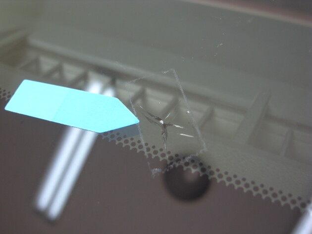 トヨタハリアー フロントガラスリペア